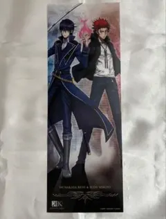 アニメK ビジュアルスクエア缶バッジ R:B 周防尊 宗像礼司 | Mercari