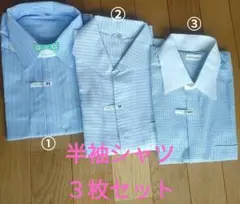 UNIQLO　半袖ワイシャツ ブルー系３枚セット　Ｌサイズ