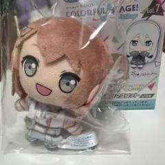 プロセカ ラッキーくじVol.7 花里みのり