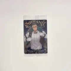 にじさんじ ウエハース2 舞元啓介