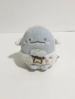 すみっコぐらし とかげの夢 星型アクセサリー付き