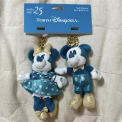 東京ディズニーシー 25周年 ぬいぐるみチャーム ミッキー ミニー