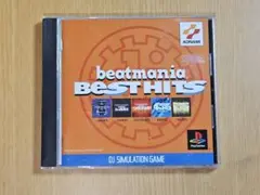 beatmania BEST HITS PS1 帯付き
