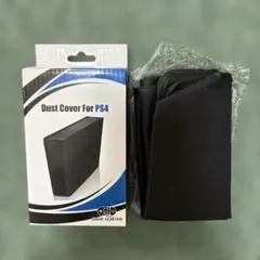 게임 헌터 PS4 더스트 커버 블랙 (보너스 포함)