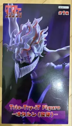ダンダダン Trio-Try-iT Figure オカルン(変身)