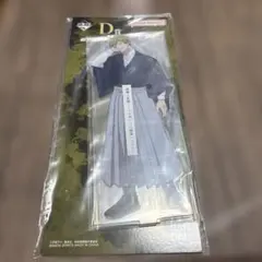 呪術廻戦 一番くじ 死滅回游 D賞 禪院直哉 アクスタ