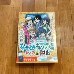 Item thumbnail for item 56fb8c3b-55dd-4eee-b37a-8dc2350e6450