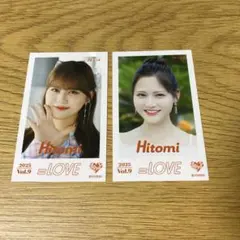 髙松瞳　ミニフォト　２枚セット