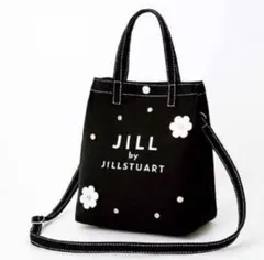 JILLSTUART 2way トートバッグ 黒