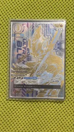 ウルトラマンカードゲーム BP08 UR ウルトラマンブル BP08-034 - メルカリ