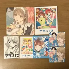 Item thumbnail for item 0ce96b58-0db1-46b1-a061-56d0862495af