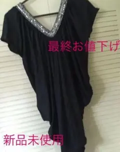 Item thumbnail for item 19624e35-26c3-4811-8a02-30db4a3171fc