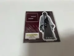 吉沢亮 キングダム 嬴政 アクリルスタンド