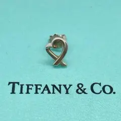 ティファニー♡オープンハート♡片耳 ピアス♡925♡社外キャッチ
