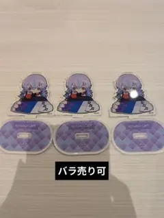 星導ショウ スイパラ ミニアクスタ