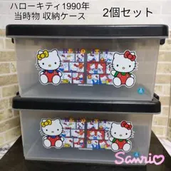 2025年最新】#旧サンリオロゴの人気アイテム - メルカリ