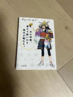 Item thumbnail for item 44209baf-6e16-41ea-b965-d847ebf253b5