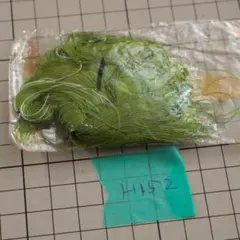 Item thumbnail for item bcb25362-3339-4788-9fb8-38cd48216a6f