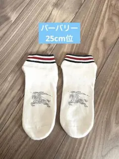 靴下 メンズ ソックス