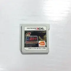 Item thumbnail for item 80d6e78c-f134-4e6d-a46c-836f8ad02a07