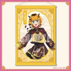 Item thumbnail for item 99b11c80-ad3a-4ad0-849d-a5294c3bd73c