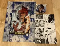 【4/11出品終了】僕のヒーローアカデミア　ジャンプフェスタ　スペシャルセット