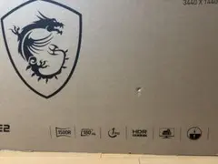 MSI ゲーミングモニター