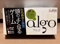 頭のよくなるゲーム algo アルゴ