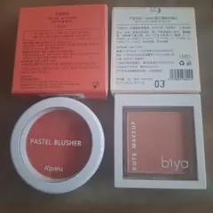 A'pieu パステルチーク RD01 Biya チーク03のサムネイル