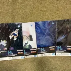 匿名送料込　新品★一番くじ　ハンターハンター　H賞 クリアファイル　4点セット