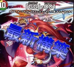 2025年最新】テクノサムライの人気アイテム - メルカリ