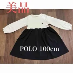 POLO 長袖ワンピース 100cmのサムネイル
