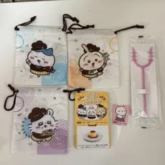 ココス　ちいかわ　巾着セット