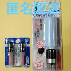 シャチハタ ネーム9 キャップレスホルダー（ペールブルー）＆インクセット