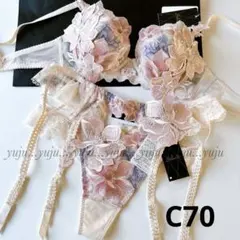 Item thumbnail for item b99a3ed8-f8b6-48c6-9b60-94d1c92e93fc