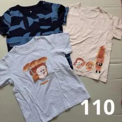 Tシャツ 3点