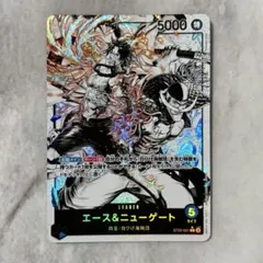 ワンピースカード エースリーダーパラレル ニューゲートsrパラレル 金