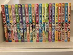 ワンナイト・モーニング 1〜15巻 既刊 全巻セット - メルカリ