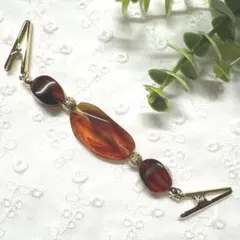 ミニストールクリップ　羽織紐　羽織留め　アクリルビーズ　マーブル　ブラウン