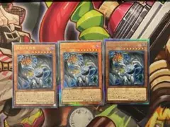 遊戯王『調和ノ天球竜』レリーフ 2枚セット - メルカリ