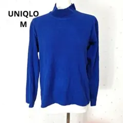 UNIQLO 子供用のソフトニットフリース　モックネックT 長袖　ブルー系