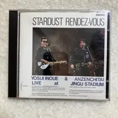 井上陽水 安全地帯 LIVE at 神宮球場 スターダスト・ランデヴー DVD
