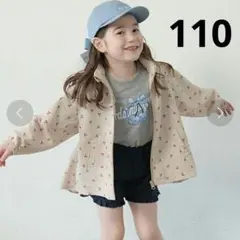 リセマイン【撥水加工】バッグフリルAラインマウンテンパーカー