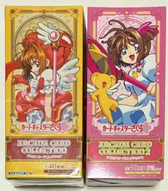 2026年最新】【ヴァイスシュヴァルツ】ブースターパック カード