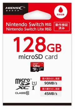 【新品:開封済】micro SD card 128GB