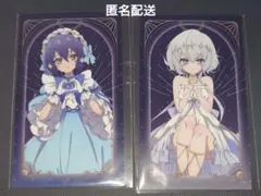 FGO 最終再臨展 編成画面風カード コレクションカード レディ
