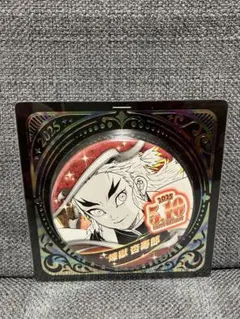 2026年最新】煉獄杏寿郎 缶バッジの人気アイテム - メルカリ