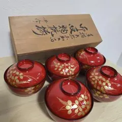 【漆器】　御吸物椀揃　５客　天然木