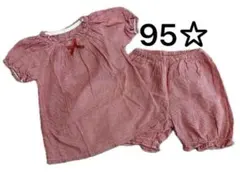 ベビー キッズ パジャマ 95センチ　半袖　上下2点セット