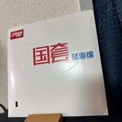 アークナイツ エンドフィールド 入職キット キーホルダー ペン 金属